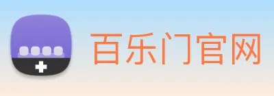 百乐门官网 logo